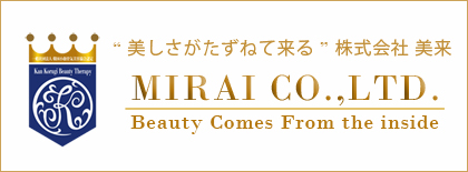 株式会社 美来 (MIRAI Co.,Ltd.)